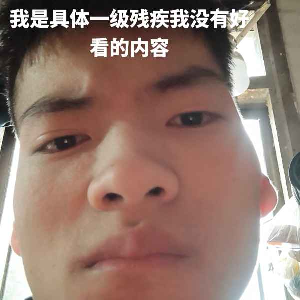 云南34岁单身帅哥真诚找对象-吐鲁番相亲网