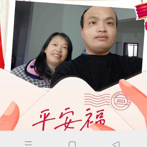 湖北32岁单身帅哥真诚找对象-吐鲁番征婚相亲网