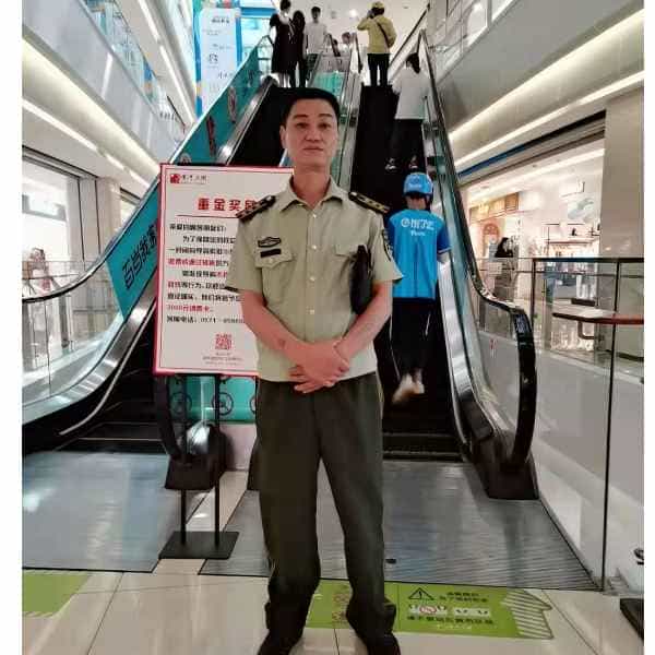 吐鲁番征婚相亲网