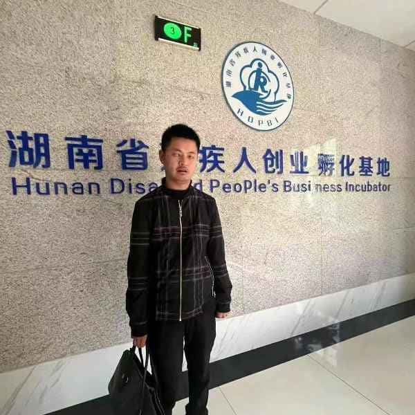 湖南35岁单身帅哥真诚找对象-吐鲁番征婚相亲网