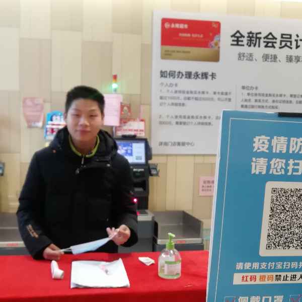 安徽27岁单身帅哥真诚找对象-吐鲁番征婚相亲网