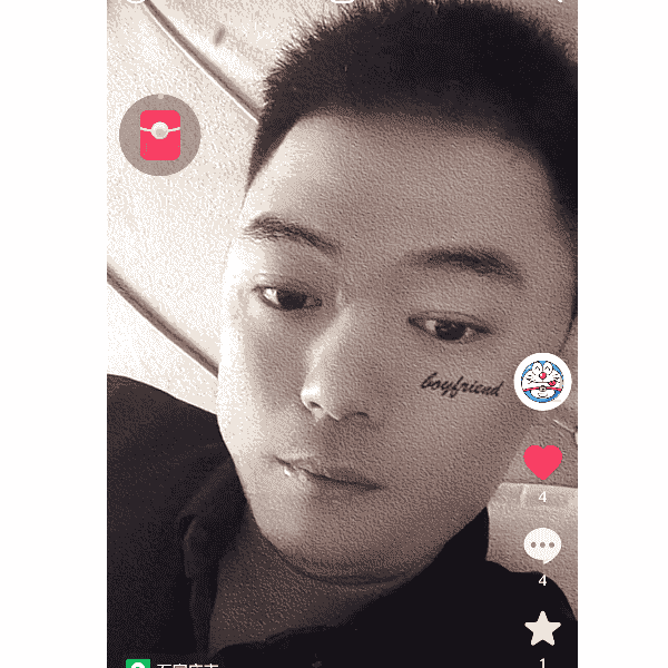 河北32岁单身帅哥真诚找对象-吐鲁番征婚相亲网