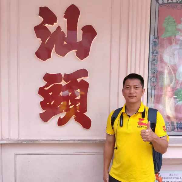 吐鲁番征婚相亲网