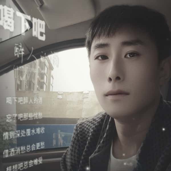 吐鲁番征婚相亲网