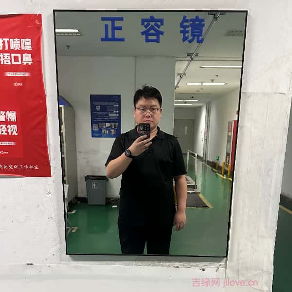 吐鲁番征婚相亲网