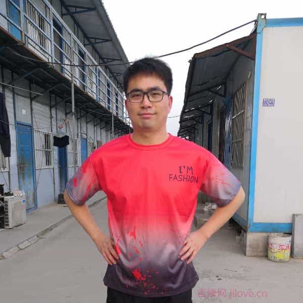 河南28岁单身帅哥真诚找对象-吐鲁番征婚相亲网