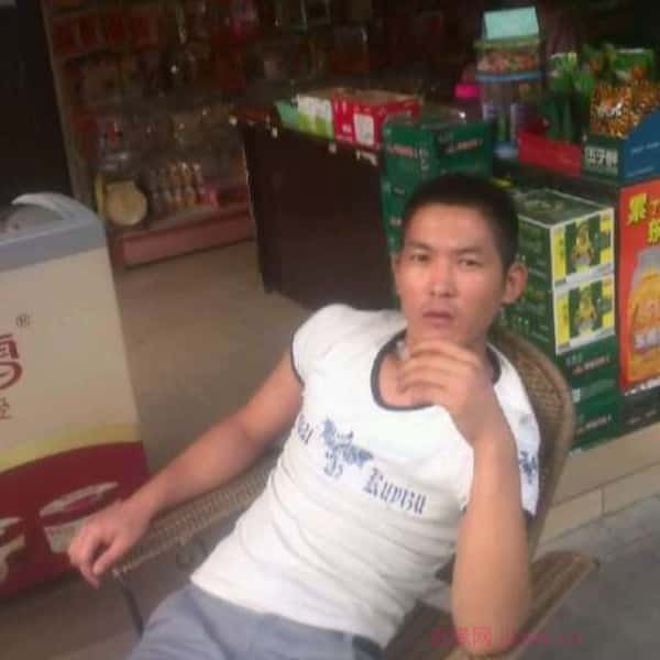 吐鲁番征婚网