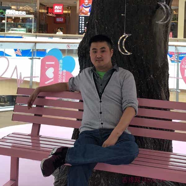 江苏36岁单身帅哥真诚找对象-吐鲁番征婚相亲网