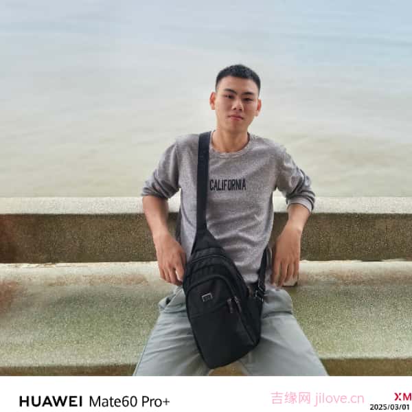 吐鲁番征婚相亲网