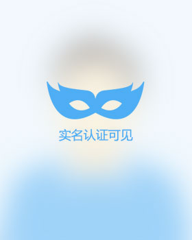 四川残疾人帅哥真诚相亲找对象，吐鲁番征婚相亲网