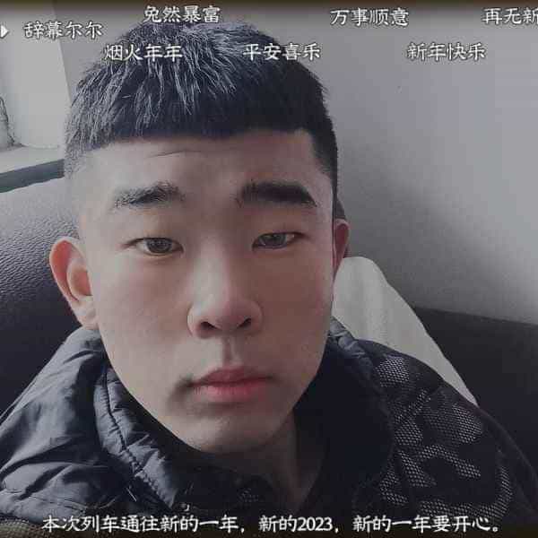 21岁岁河北单身帅哥 - 吐鲁番吉缘网
