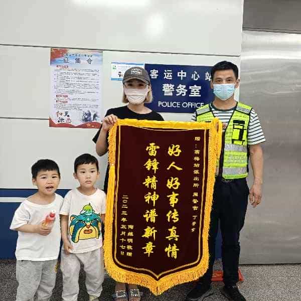 43岁岁安徽单身帅哥 - 吐鲁番吉缘网