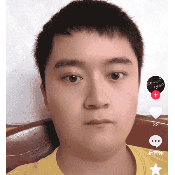 29岁岁湖南单身帅哥 - 吐鲁番吉缘网