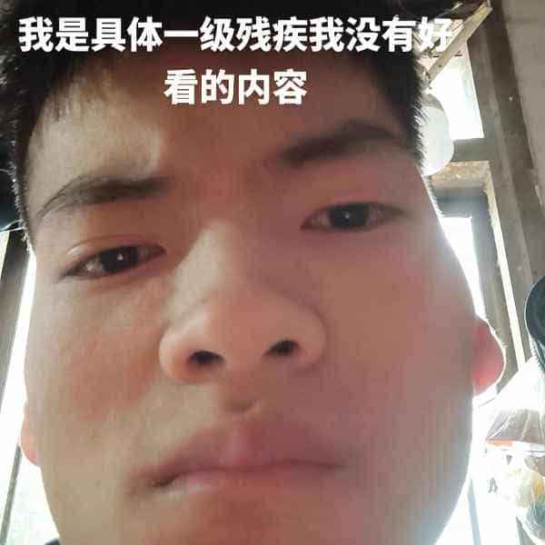 35岁岁云南单身帅哥 - 吐鲁番吉缘网