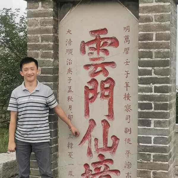 34岁岁山东单身帅哥 - 吐鲁番吉缘网