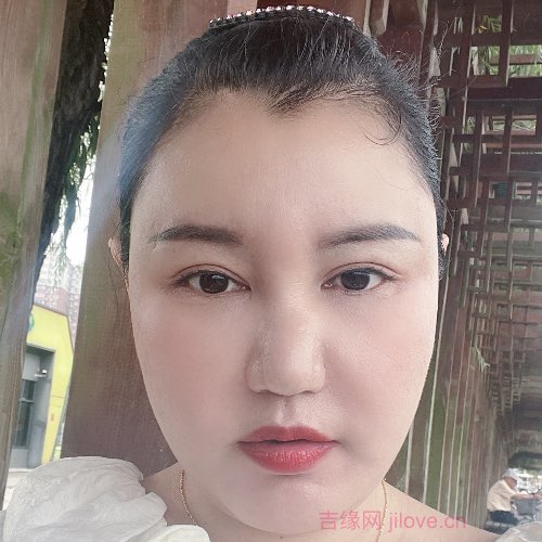 42岁岁湖北单身美女 - 吐鲁番吉缘网