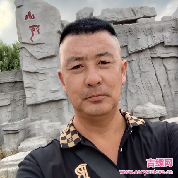 44岁岁辽宁单身帅哥 - 吐鲁番吉缘网