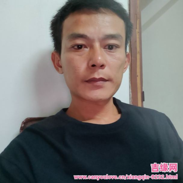 38岁岁广东单身帅哥 - 吐鲁番吉缘网