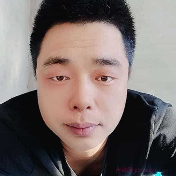 39岁岁吉林单身帅哥 - 吐鲁番吉缘网