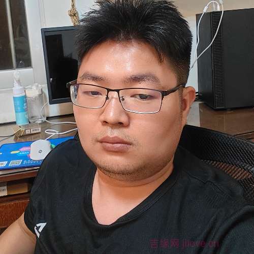 32岁岁广东单身帅哥 - 吐鲁番吉缘网