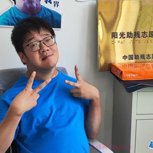 35岁岁浙江单身帅哥 - 吐鲁番吉缘网