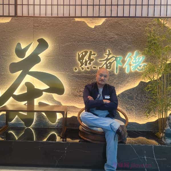 36岁岁广东单身帅哥 - 吐鲁番吉缘网