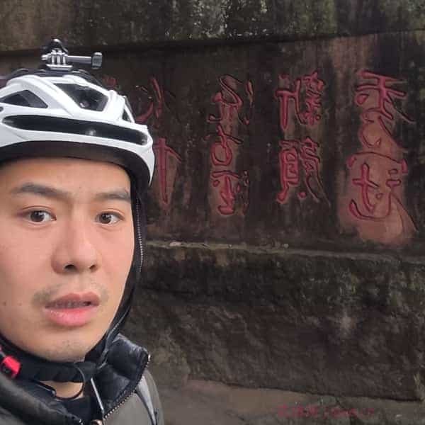 32岁岁四川单身帅哥 - 吐鲁番吉缘网