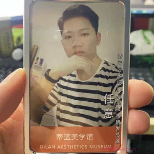32岁岁安徽单身帅哥 - 吐鲁番吉缘网