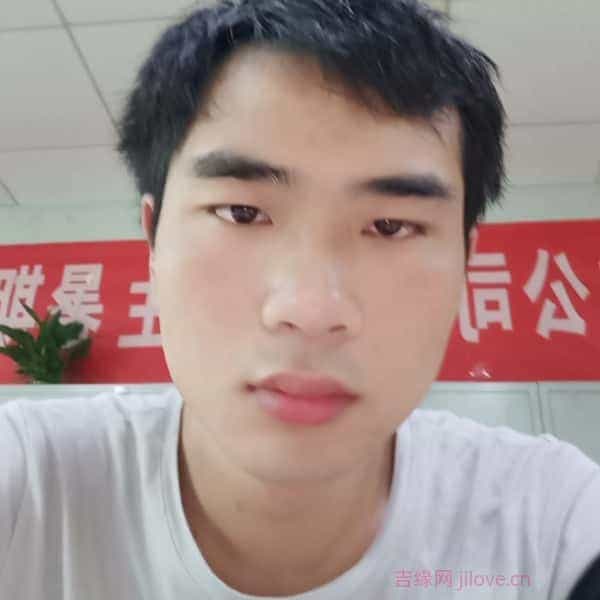 29岁岁江西单身帅哥 - 吐鲁番吉缘网