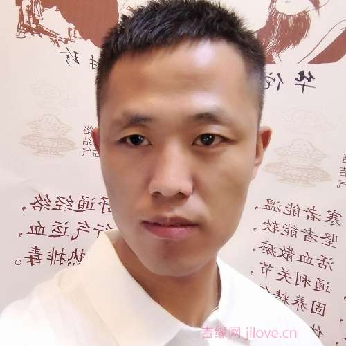 34岁岁山西单身帅哥 - 吐鲁番吉缘网