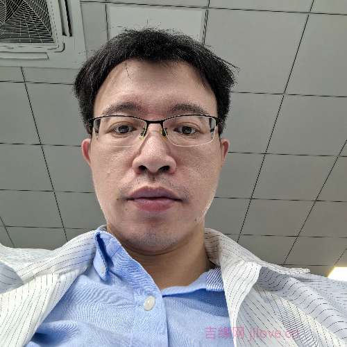 38岁岁广东单身帅哥 - 吐鲁番吉缘网