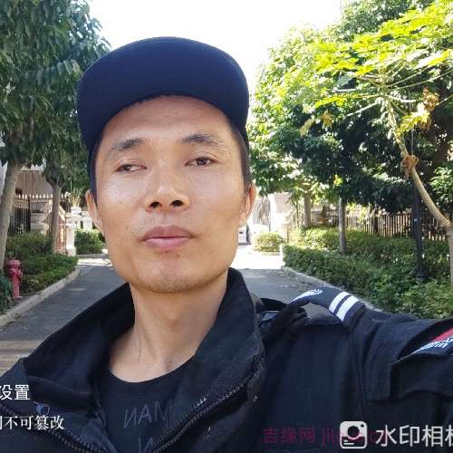 35岁岁广东单身帅哥 - 吐鲁番吉缘网